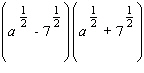Multiply. (Assume the variable represents a nonnegative real number.)  