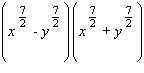 Multiply. (Assume the variables represent nonnegative real numbers.)  