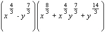 Multiply. (Assume the variables represent nonnegative real numbers.)  