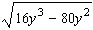 Simplify the expression. Do not assume that the variables represent positive numbers.   A)    B)    C)    D)    E)   