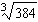 Use Property 1 for Radicals to write the expression in simplified form.   A)    B)    C)    D)    E)   