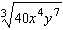 Use Property 1 for Radicals to write the expression in simplified form. (Assume the variables are nonnegative numbers.)    A)    B)    C)    D)    E)   