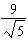 Rationalize the denominator in the following expression.   A)    B)    C)    D)    E)   