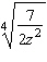 Rationalize the denominator in the following expression.   A)    B)    C)    D)    E)   