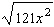 Simplify the expression. Do not assume that the variables represent positive numbers.  