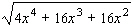 Simplify the expression. Do not assume that the variables represent positive numbers.  