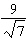 Rationalize the denominator in the following expression.  