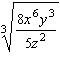Simplify the expression.  