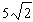 Use a calculator to find decimal approximations for   and   . Give answers to three decimal places. A)    B)    C)    D)    E)   