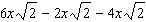 Combine the expressions.   A)    B)    C)    D)    E)   