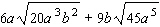 Combine the expressions. (Assume the variables are nonnegative numbers.)  