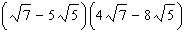 Multiply.   A)    B)    C)    D)    E)   