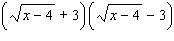 Multiply. (Assume all expressions appearing under a square root symbol represent nonnegative numbers.)    A)    B)    C)    D)    E)   
