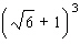 Multiply.   A)    B)    C)    D)    E)   