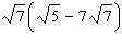 Multiply.   A)    B)    C)    D)    E)   