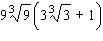 Multiply.   A)    B)    C)    D)    E)   