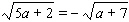 Solve the equation.   A)    B)    C)    D)    E)   