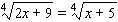 Solve the equation.   A)    B)    C)    D)    E)   