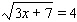 Solve the equation.   A)    B)    C)    D)    E)   