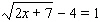 Solve the equation.   A)    B)    C)    D)    E)  All real numbers