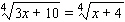 Solve the equation.   x = __________