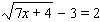 Solve the equation.   x = __________