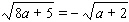 Solve the equation.  
