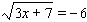 Solve the equation.  
