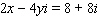 Find x and y so that the following equation is true.   A)    B)    C)    D)    E)   