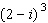 Find the product.   A)    B)    C)    D)    E)   