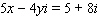 Find x and y so that the following equation is true.  