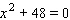 Solve the equation.   A)    B)    C)    D)    E)   