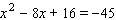 Solve the equation.   A)    B)    C)    D)    E)   