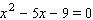 Solve the following quadratic equation by completing the square.   A)    B)    C)    D)    E)   
