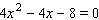 Solve the following quadratic equation by completing the square.   A)    B)    C)    D)    E)   