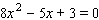 Solve the following quadratic equation by completing the square.   A)    B)    C)    D)    E)   