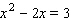 Solve the following quadratic equation by completing the square.   x = __________