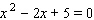 Use the discriminant to find the number and kind of solutions for the following equation.   A)  D = 30, two irrational B)  D = - 16, two complex C)  D = 24, two rational D)  D = 25, two rational E)  D = 0, one rational
