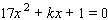 Determine   so that the following equation has exactly one real solution.   A)    B)    C)    D)    E)   