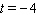 Find an equation that has the given solutions.   ,   A)    B)    C)    D)    E)   