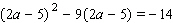 Solve the equation.  