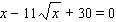 Solve the following equation. Remember, if you square both sides of an equation in the process of solving it, you have to check all solutions in the original equation.  