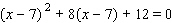 Solve the equation.   x = __________