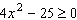 Solve the inequality and graph the solution set.   A)    B)    C)    D)    E)     