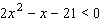 Solve the inequality and graph the solution set.   A)    B)    C)    D)    E)   