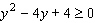 Solve the inequality and graph the solution set.   A)    B)    C)    D)    E)     