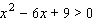 Solve the inequality and graph the solution set.   A)    B)    C)    D)    E)     