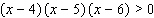 Solve the inequality and graph the solution set.   A)    B)    C)    D)    E)   