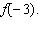 Let   Evaluate   A)    B)    C)    D)    E)   