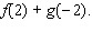 Let   and   evaluate   A)    B)    C)    D)    E)   
